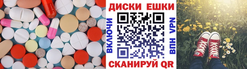 Ecstasy DUBAI  Купить  Киров 