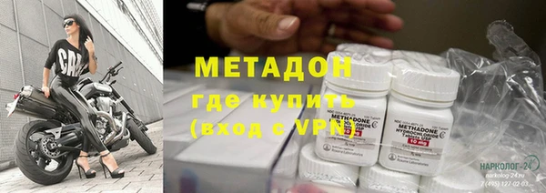 PSILOCYBIN Аркадак