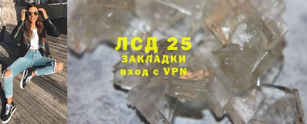 apvp Армянск