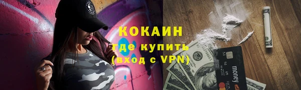 apvp Армянск