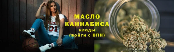 apvp Армянск