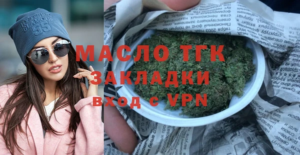 PSILOCYBIN Аркадак