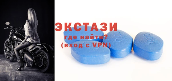 прущая мука Арсеньев