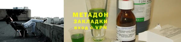 прущая мука Арсеньев